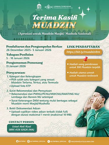 LTM PBNU Luncurkan Program Nasional Terima Kasih Muadzin rizal.jpg